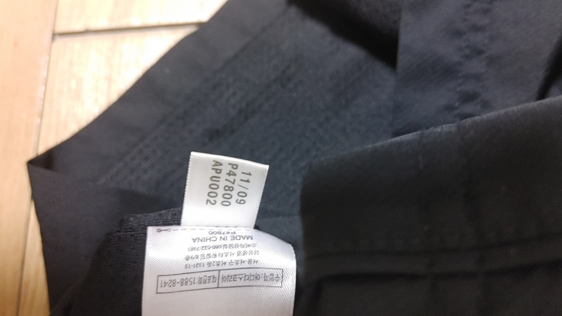 아디다스 아르헨티나 바람막이 105 상품이미지4