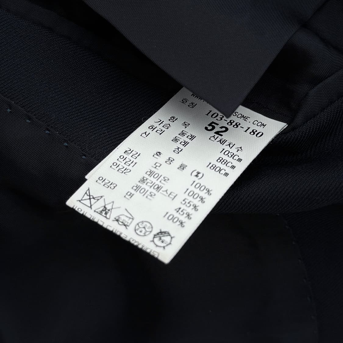 타임옴므 울 정장 슈트 셋업 상품이미지5