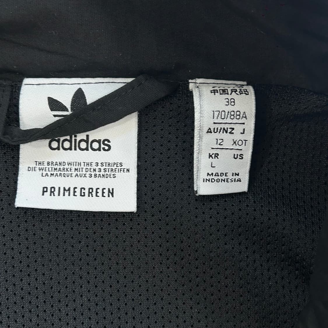 Adidas 아디다스 파이어로고 트랙탑 바람막이 상품이미지6