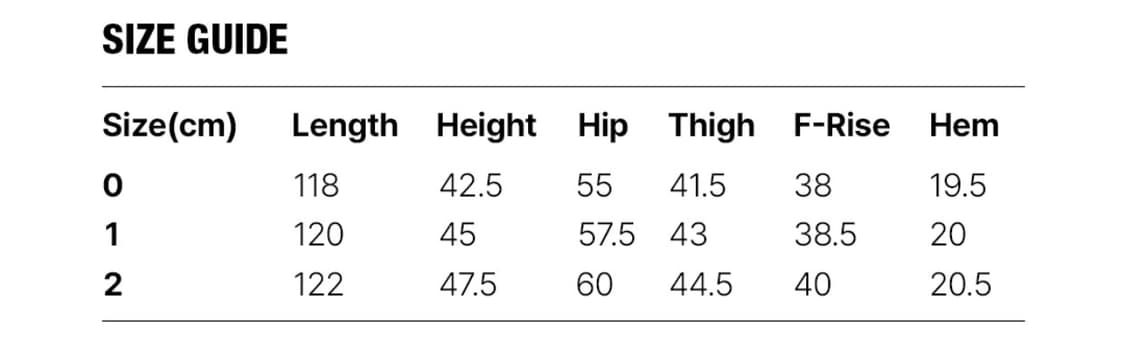 0) 아이돈 워너셀 벌룬팬츠 (브라운) 상품이미지9