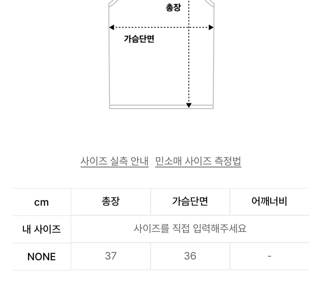 달링유어배드 프린트 코르셋 ROMANTIC PRINTED CORSET 상품이미지6