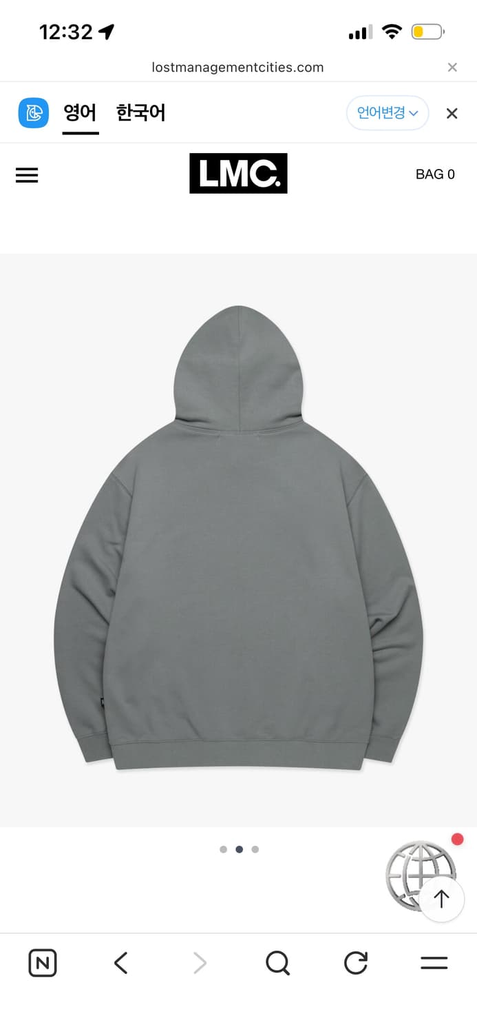 LMC OVAL GLOBE HOODIE GRAY 상품이미지2