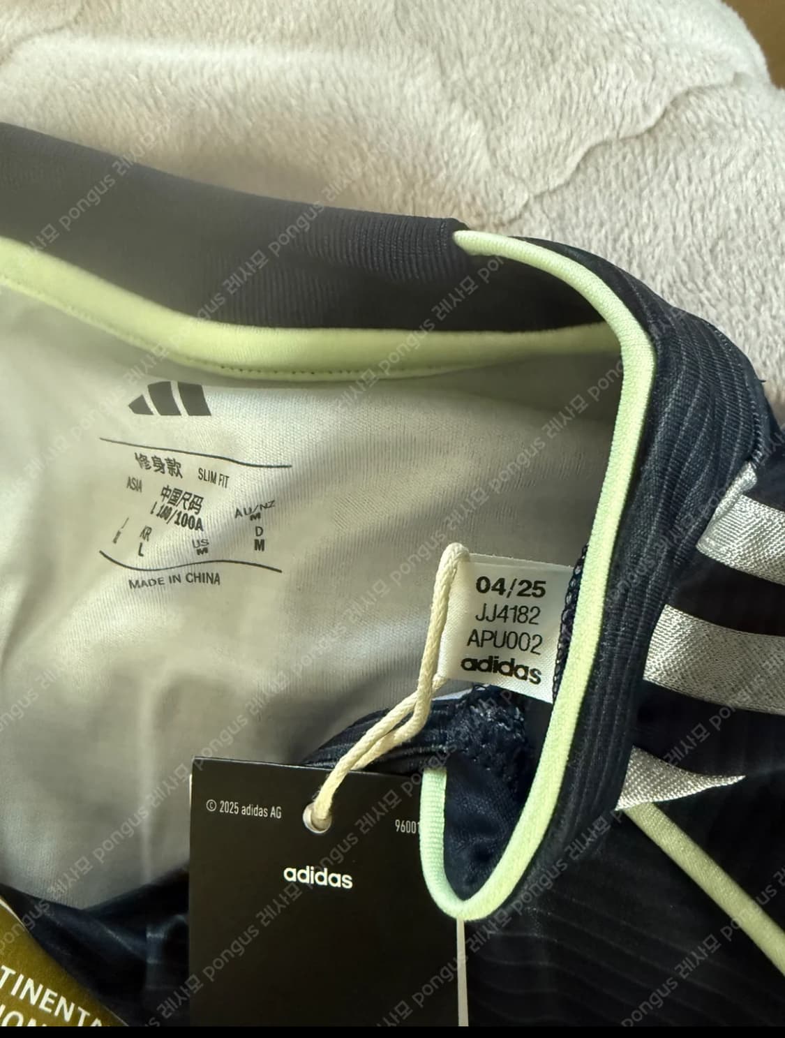 25-26 레알 어웨이 음바페 10 해외L 상품이미지3