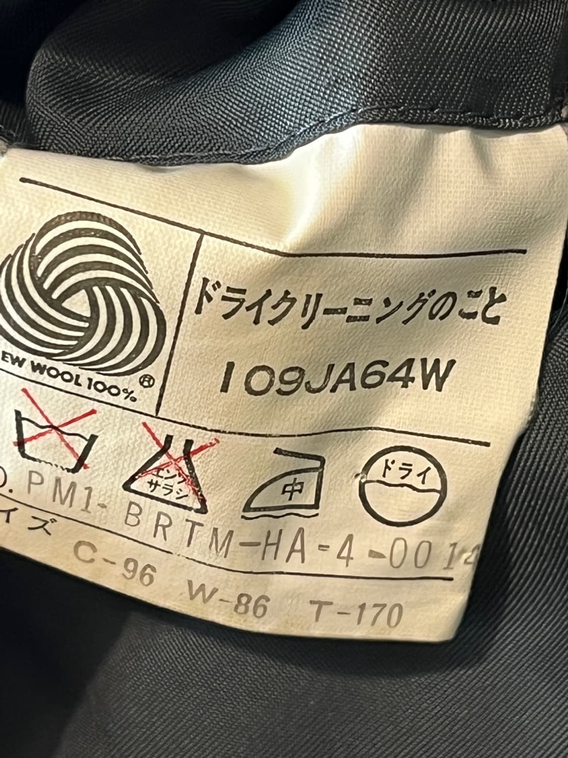 빈티지 울 블레이저 상품이미지4