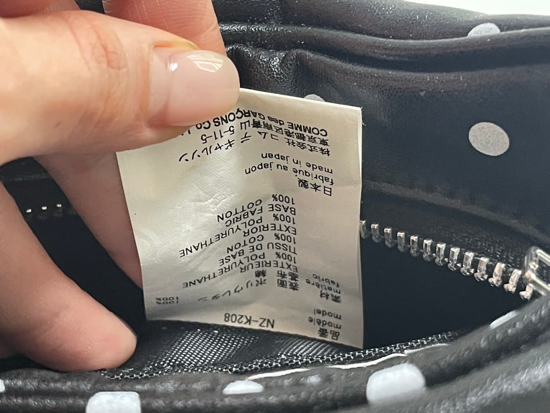 꼼데가르송 걸 도트 크로스백 상품이미지8