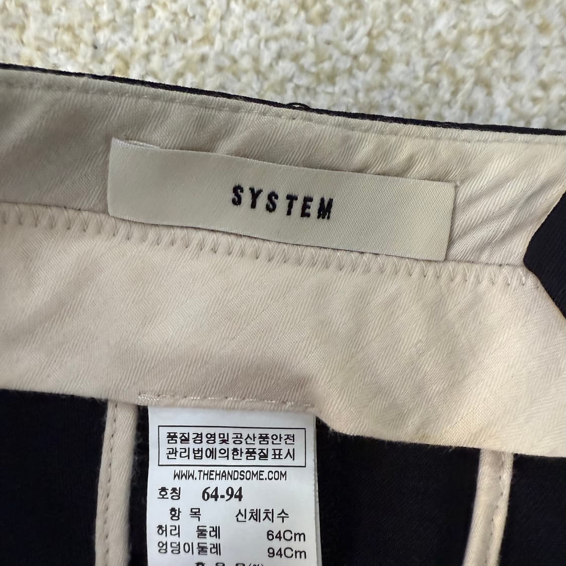 [64-94] 한섬 시스템 여성 슬랙스 바지 0119T2 상품이미지4