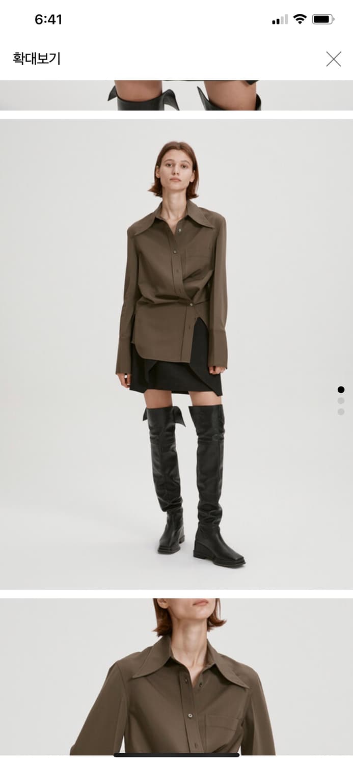 셔츠 상품이미지1