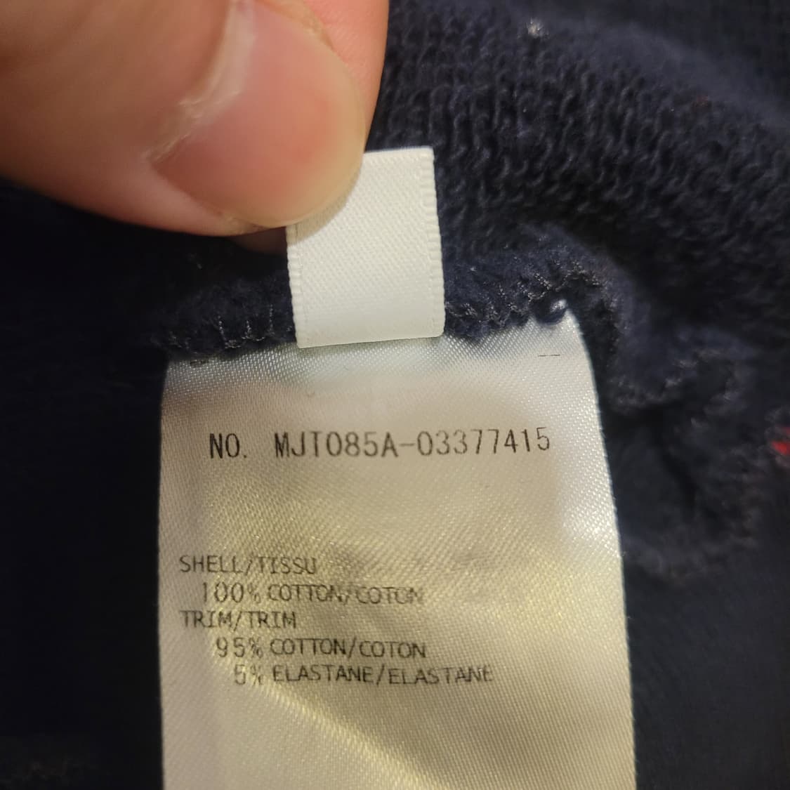 톰브라운 백삼선 맨투맨 2 상품이미지8