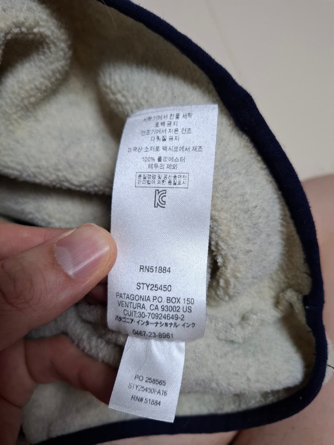 L 파타고니아 신칠라 플리스 풀오버 오트밀 상품이미지5