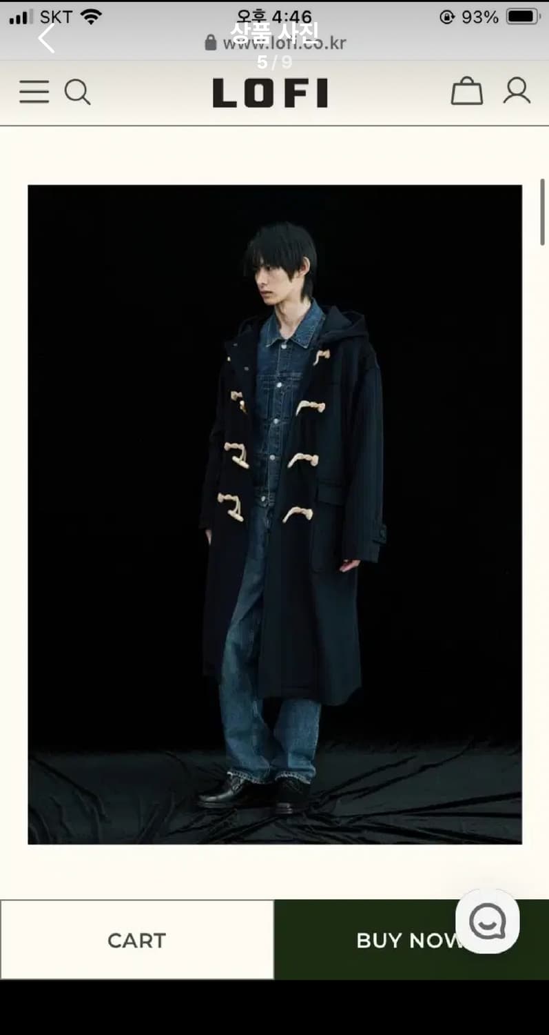 LOFI 로파이 오버핏 스테디 더플 후드 떡볶이 코트 자켓 네이비 L 상품이미지1