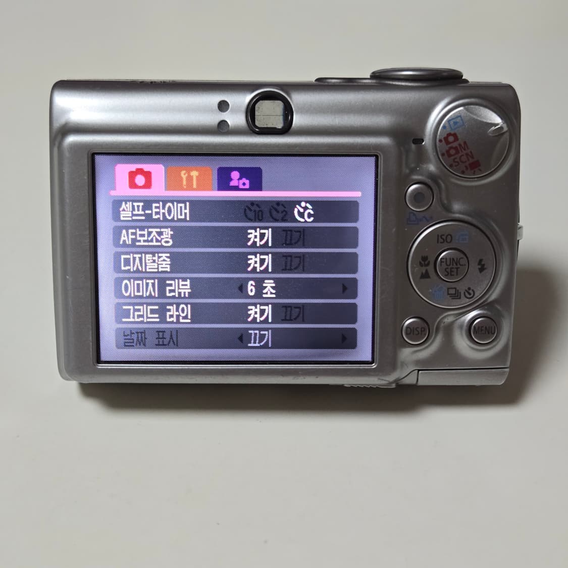 캐논 디지털 IXUS 750 실버 카메라 상품이미지5