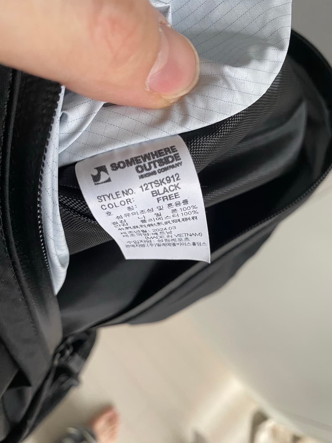 썸웨어 아웃사이드 조끼  상품이미지3