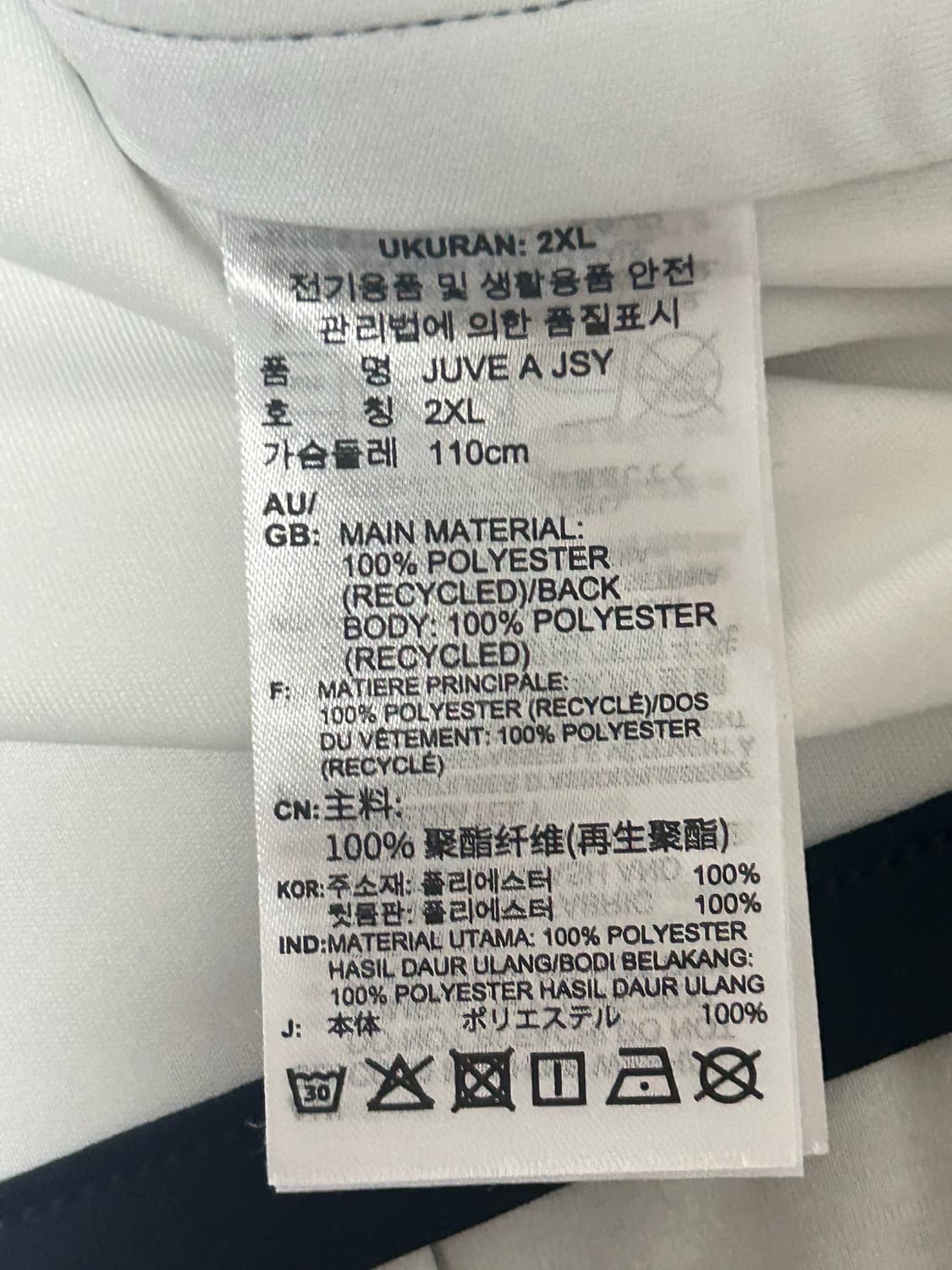 아디다스 유벤투스 23-24 어웨이 2XL 상품이미지3