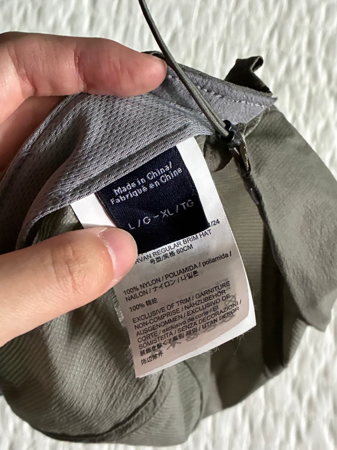 [L-XL] 아크테릭스 노반 레귤러 브림 햇 포리지 상품이미지2