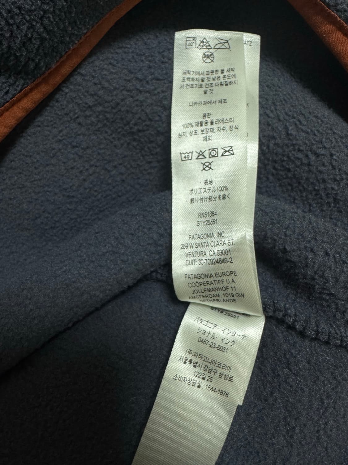 [L]파타고니아 신칠라 스몰더 블루 버니쉬드 레드 상품이미지6