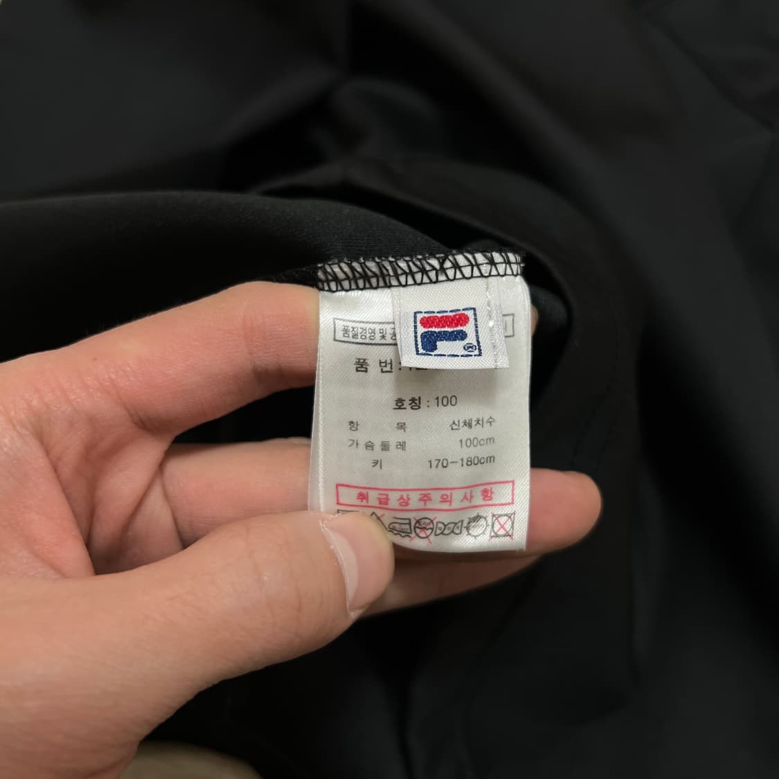 휠라 칼쵸 와펜 이탈리아 축구 져지 트랙탑 집업자켓 [블랙] L/100 상품이미지7