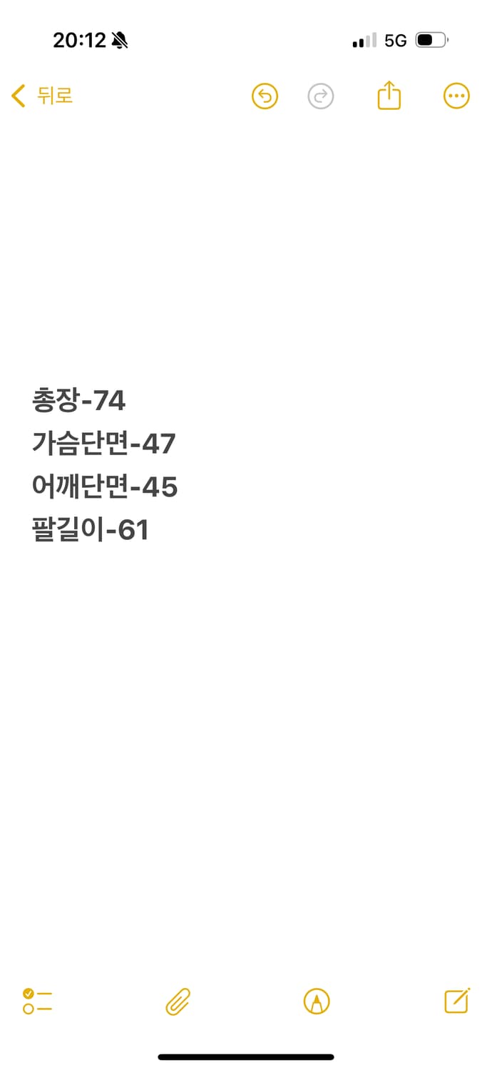 재패니즈 빈티지 소가죽 블레이저 자켓 상품이미지8