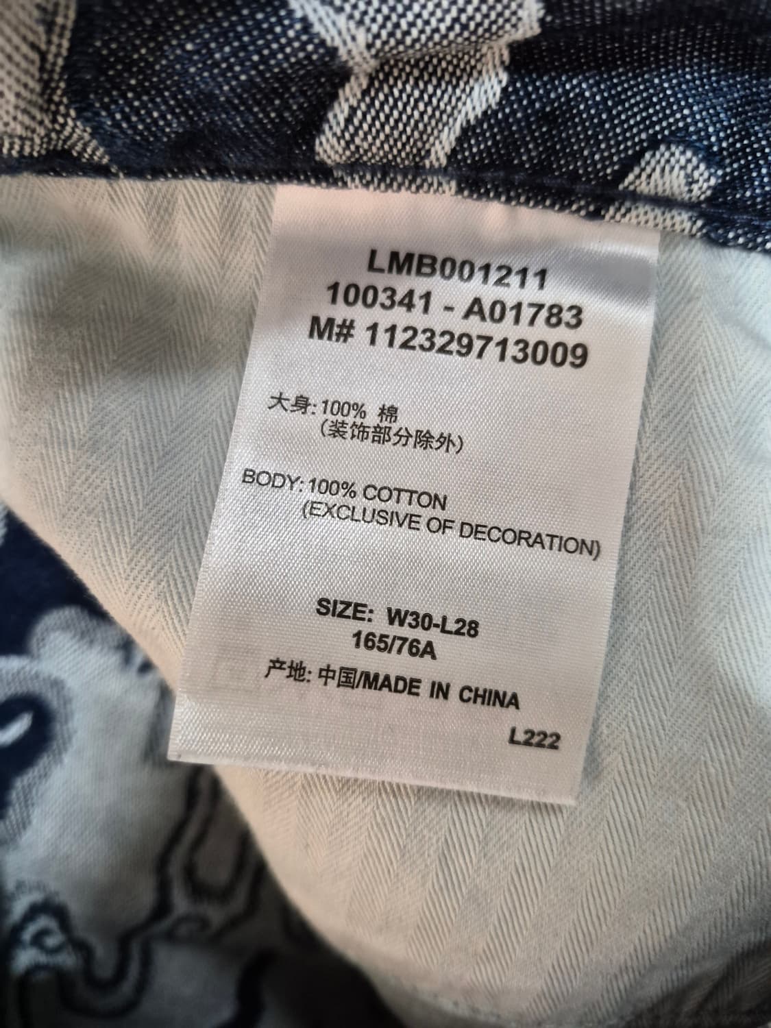 Lee 드래곤 와이드 데님 팬츠 31 상품이미지6