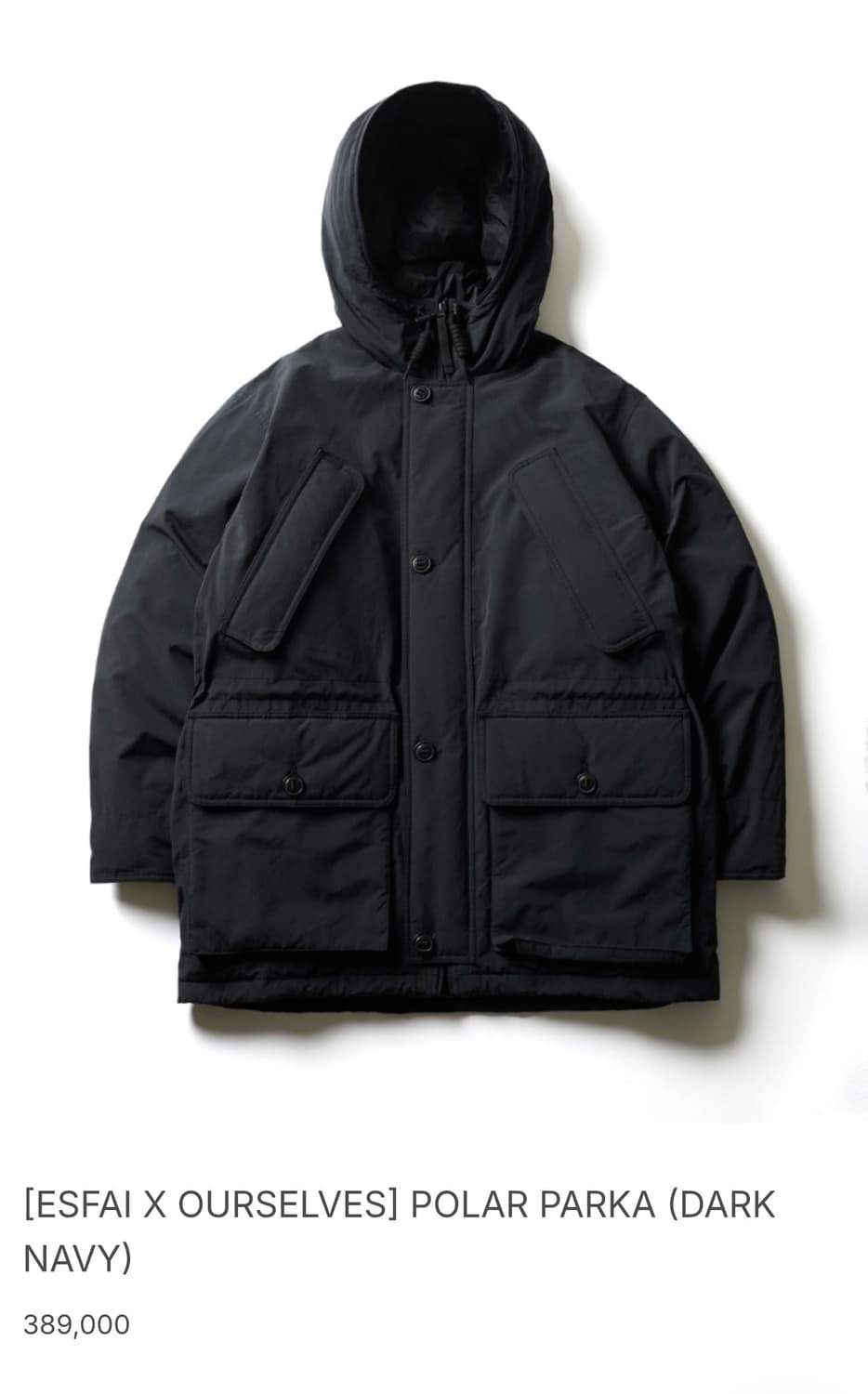 에스파이 x 아워셀브스 폴라 파카 XL 상품이미지1