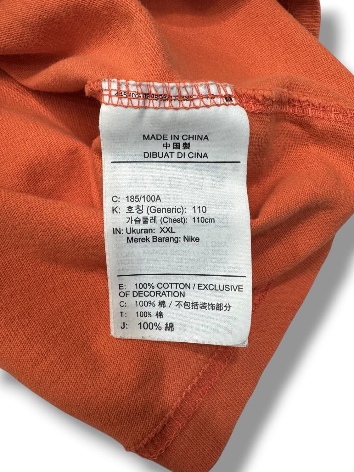 나이키 센터 스우시 티셔츠 (2XL)  상품이미지6