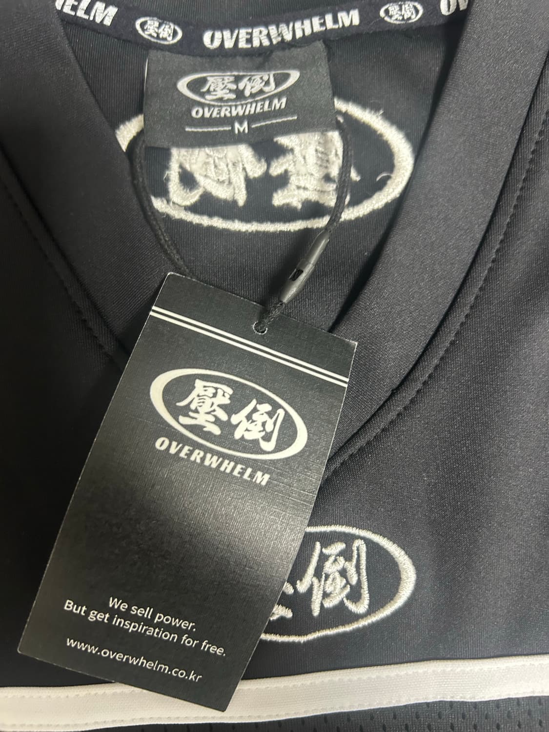 압도 검정 럭비티 상품이미지2