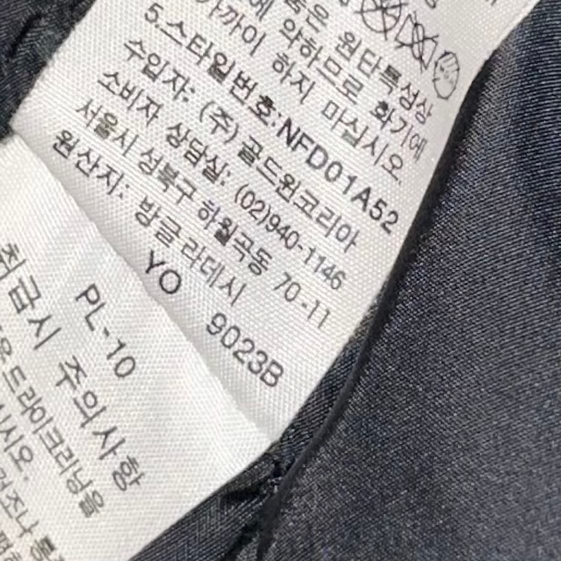 노스페이스 700눕시 다운 패딩 조끼 베스트 퍼플 상품이미지5