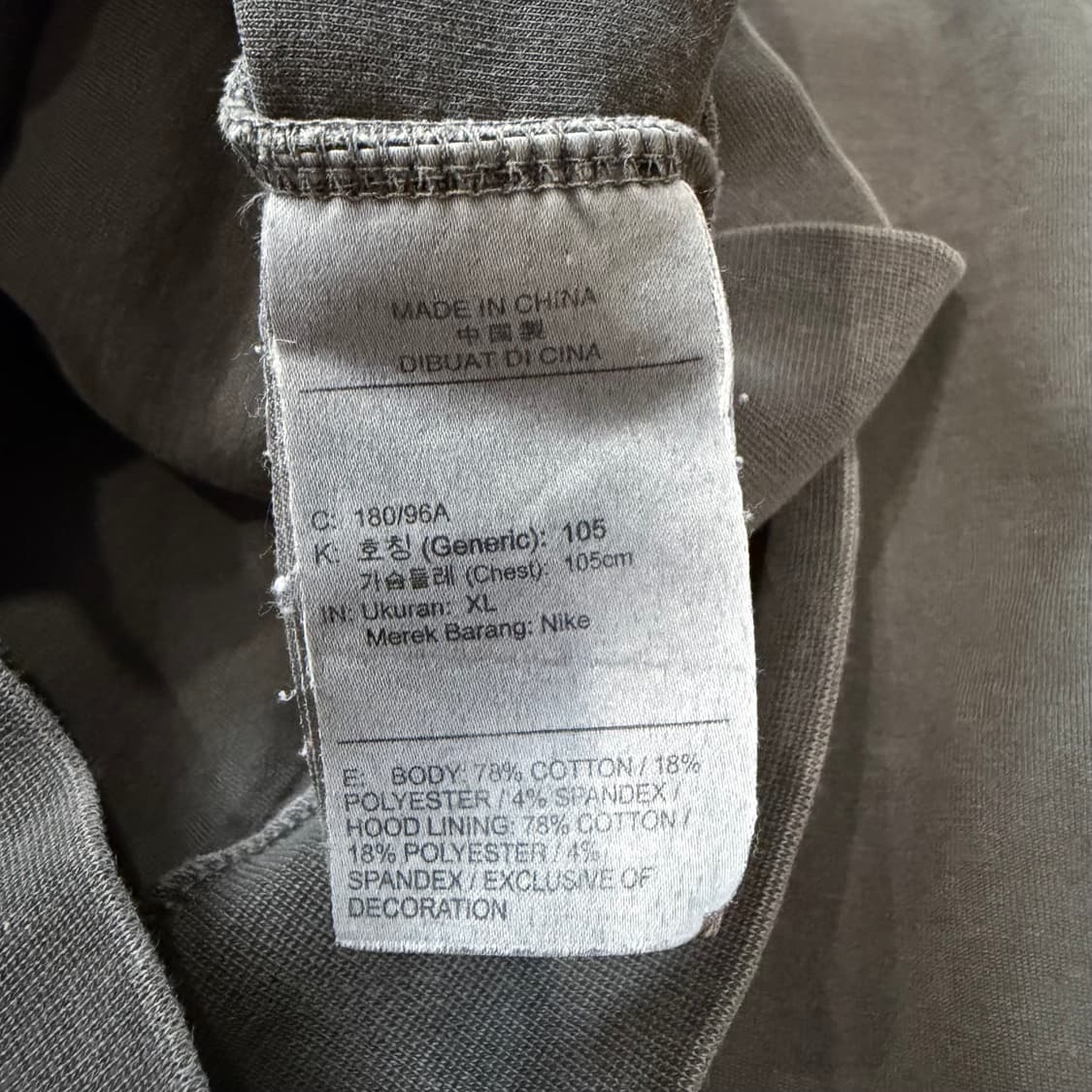 JORDAN 조던 23 가먼트 다잉 엔지니어드 풀오버 후드 상품이미지4