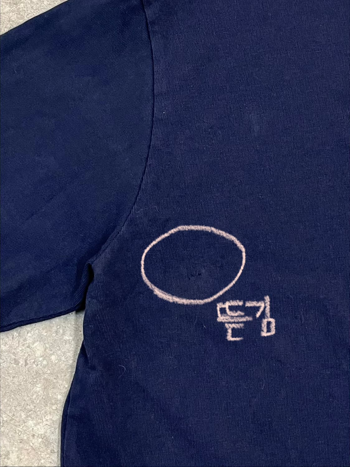 포터리 반팔티 네이비 #csz3796 상품이미지10