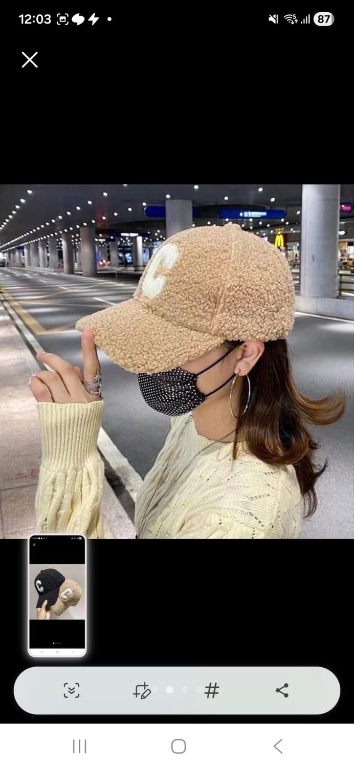 (마지막특가) 유니섹스 뽀글이 볼캡 새상품 상품이미지2