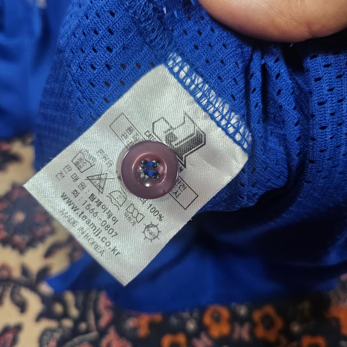 삼성라이온즈 No.7 김상수 왕조 유니폼 95size 상품이미지7