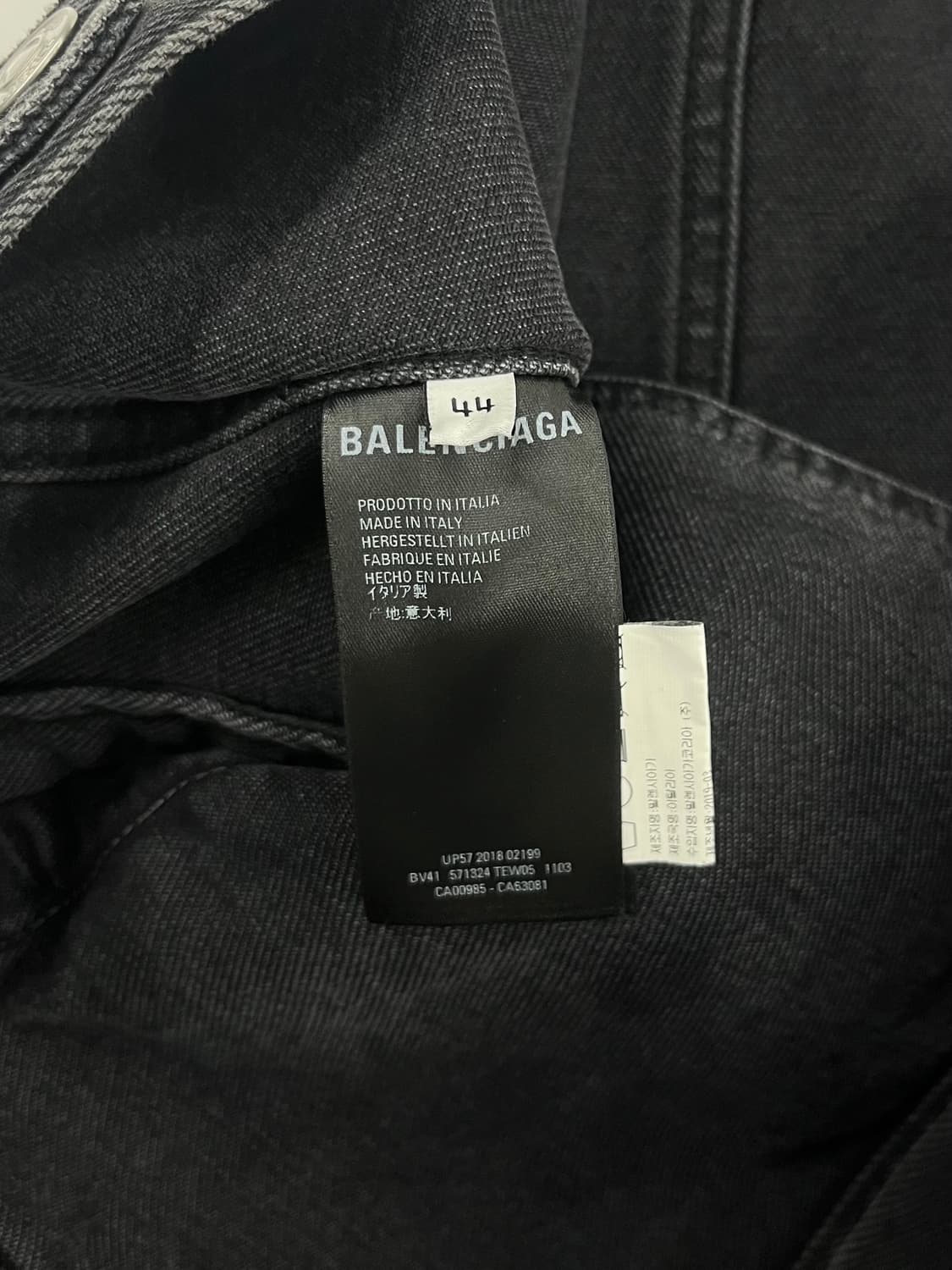 발렌시아가 레인보우 청자켓 [오버핏M사이즈] 상품이미지3