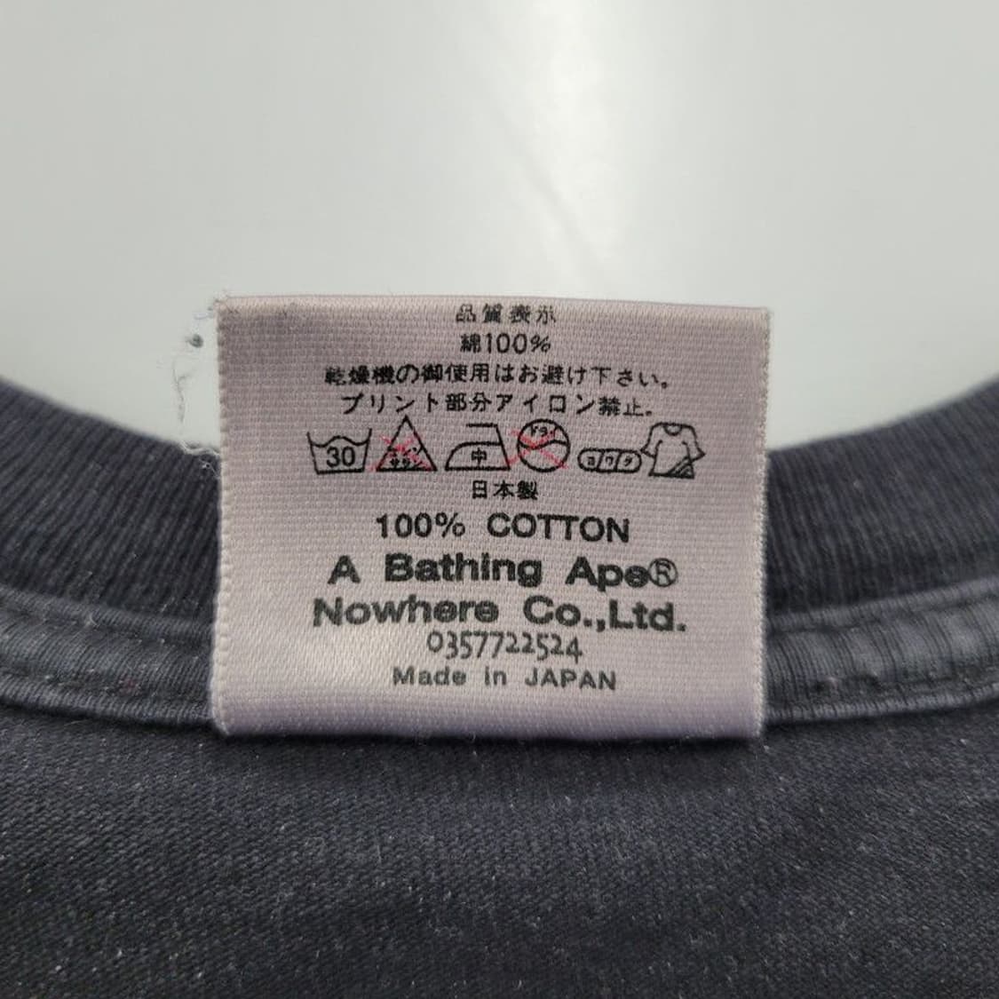 베이프 베이비 마일로 빅 페이스 롱슬리브 티셔츠 블랙 상품이미지6