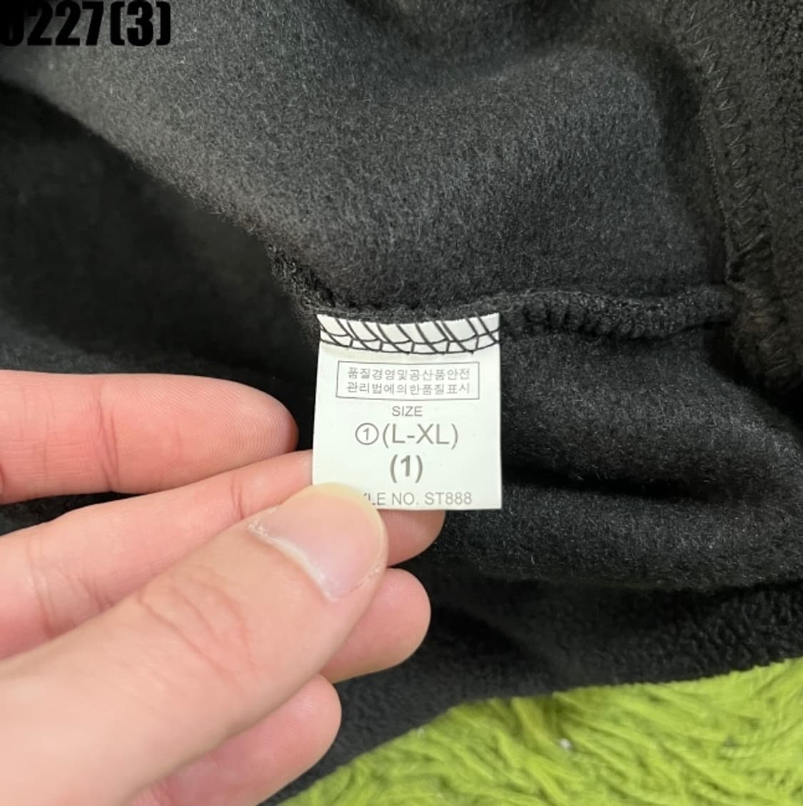 빈티지 플리스 상의 상품이미지3