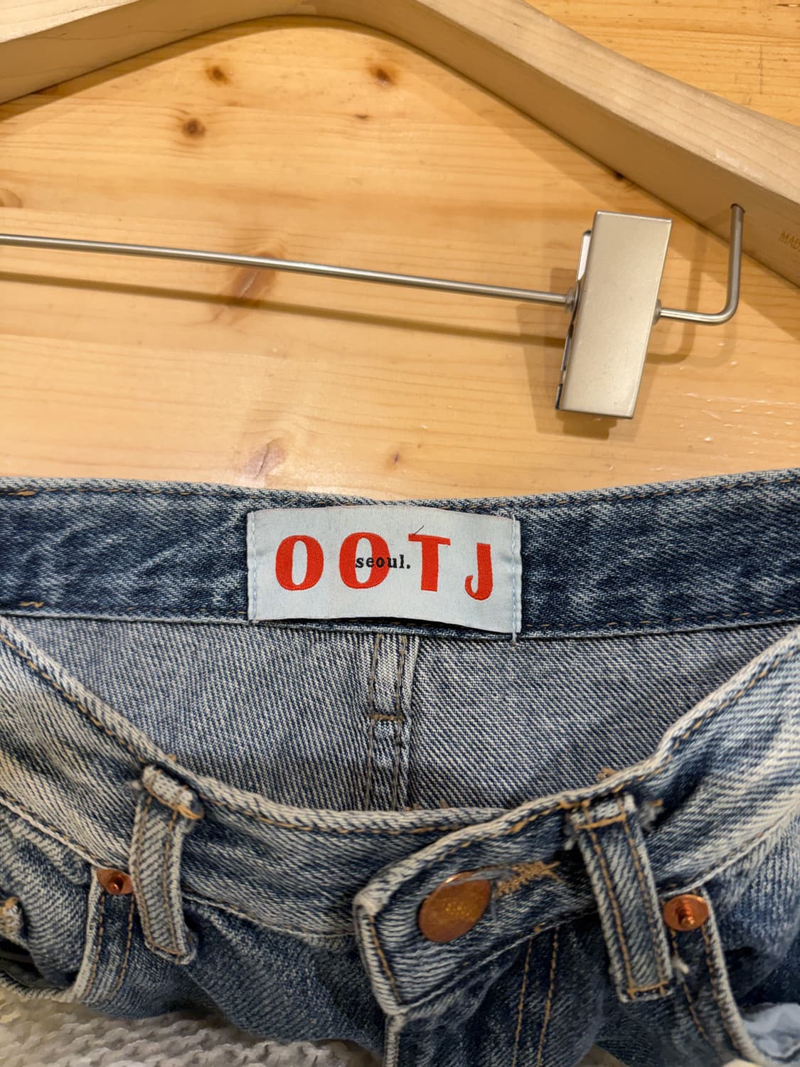 Ootj 워싱 벌룬핏 데님 팬츠 U643 상품이미지4