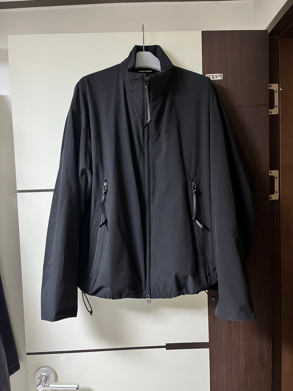 프로덕트트웰브 바람막이 인슐레이션 자켓 (Product Twelve) 상품이미지2