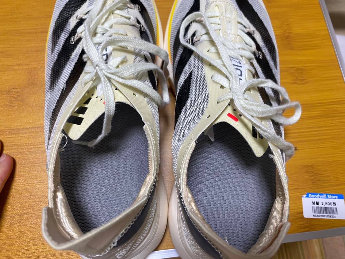 [ADIDAS] 아디다스 아디오스 프로3  러닝화 255 상품이미지2