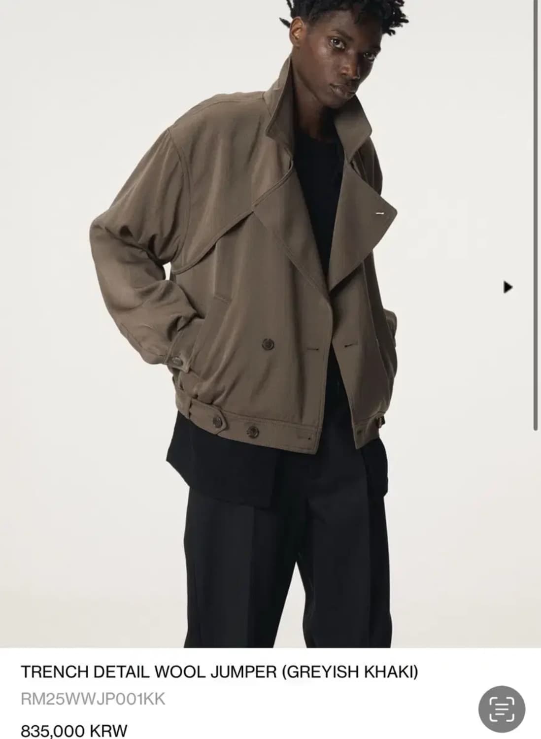 [M 새상품] 렉토 숏 트렌치 하프 트렌치 울 점퍼 자켓 상품이미지1