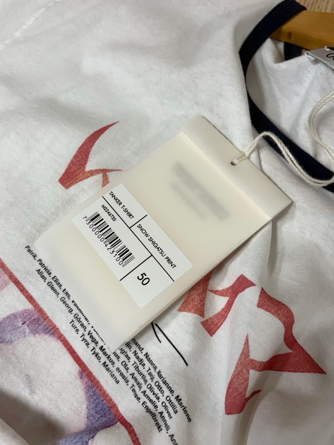 아워레가시 링거티 상품이미지5