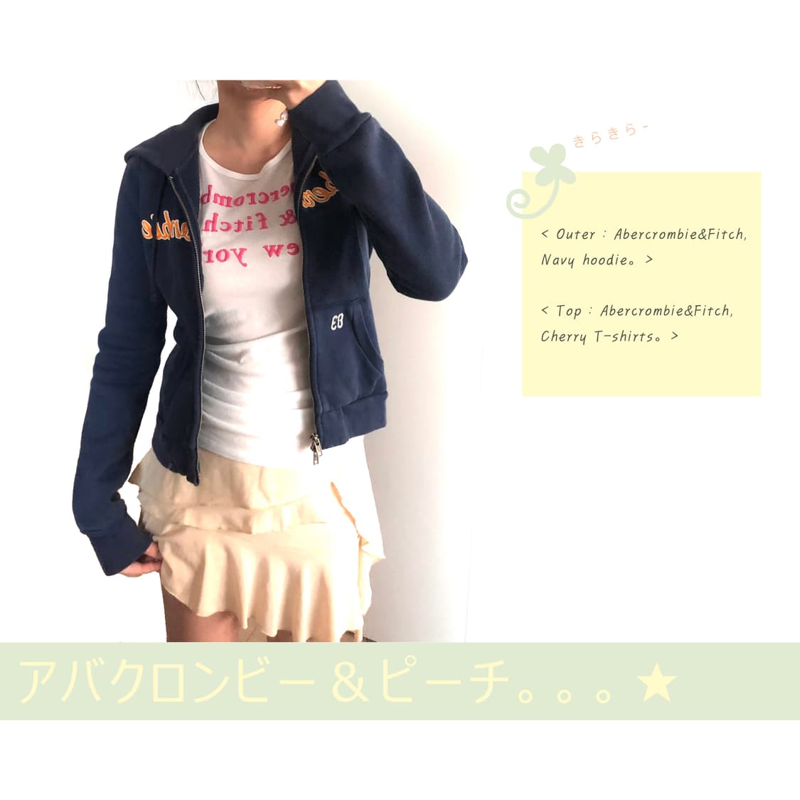 아베크롬비 네이비 후드집업 ★ 상품이미지3