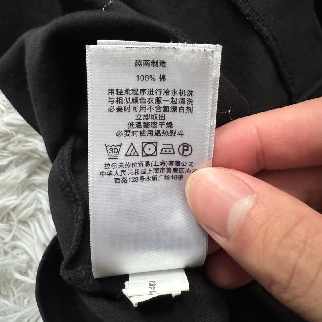 POLO 일본빈티지 카라티 폴로 랄프로렌 빈티지카라티 폴로카라티 상품이미지9