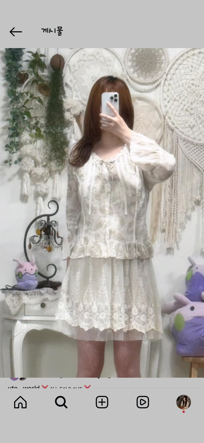 케이프 모리페어리세트 상품이미지2