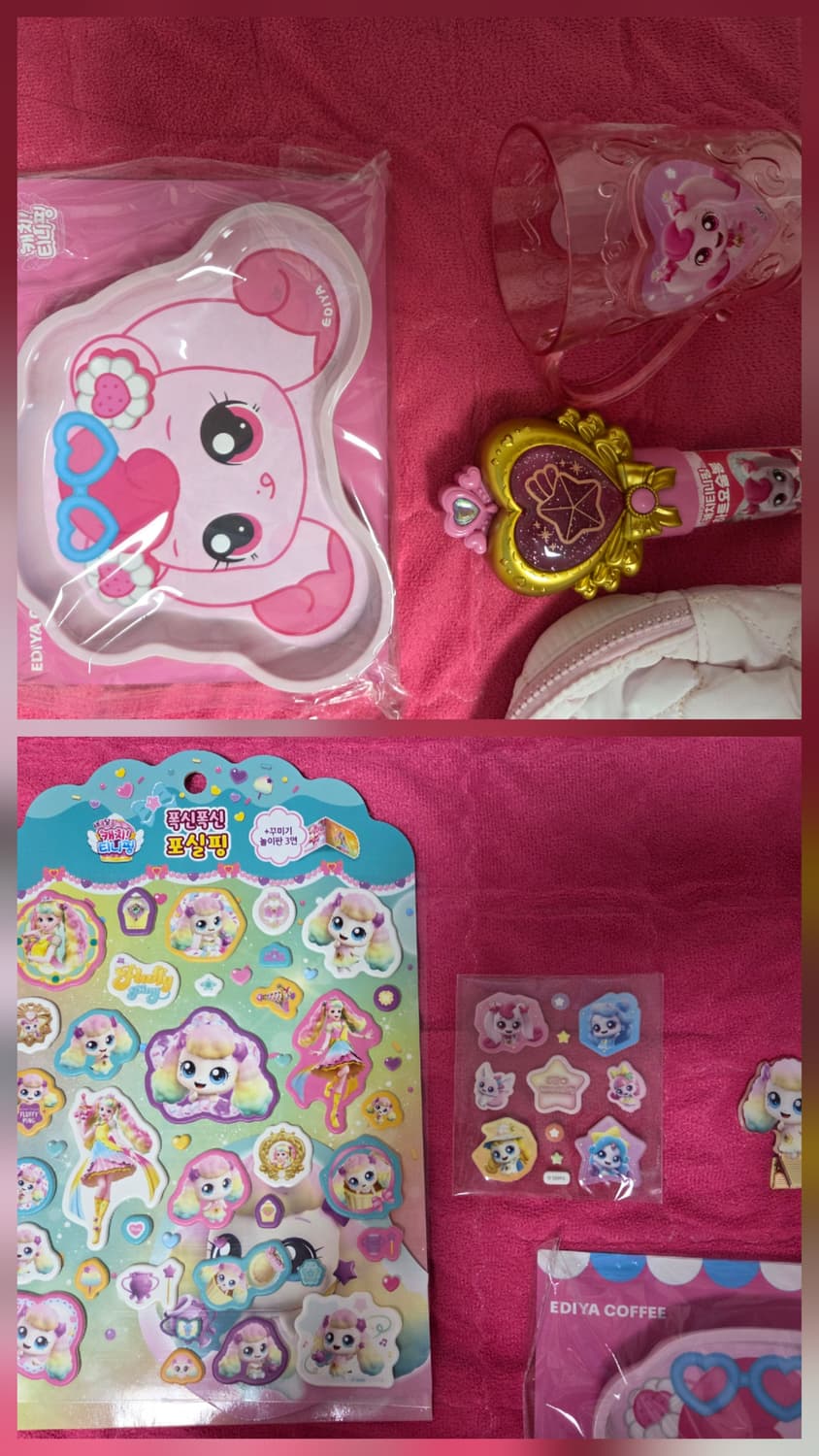 캐치 티니핑 인형 및 키링 굿즈  일괄 상품이미지9