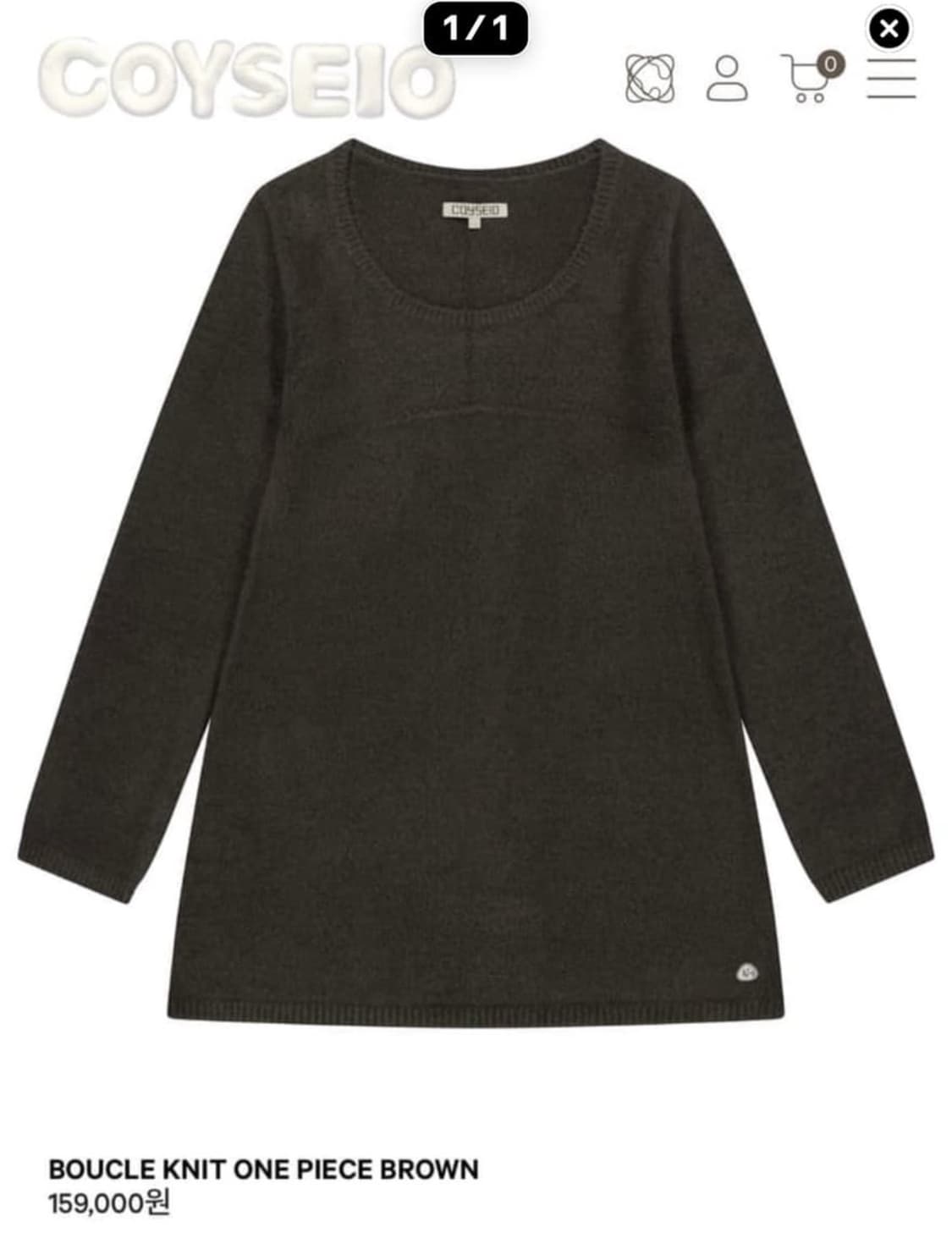 코이세이오 부클 니트 원피스 브라운 상품이미지2