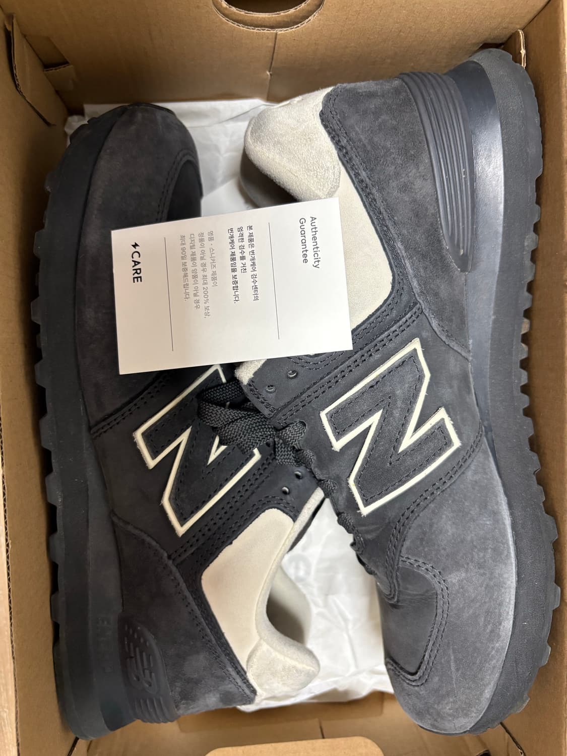 뉴발란스 574 준야와타나베 270 상품이미지2