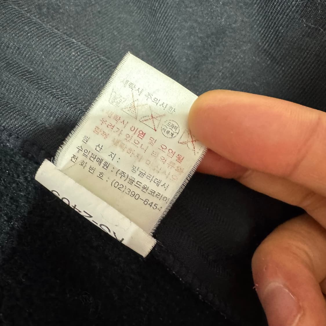 노스페이스 아웃도어 하이벤트 점퍼 (M)    상품이미지9