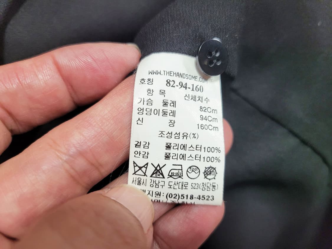 SJSJ 플리츠 블록 원피스 55 상품이미지10
