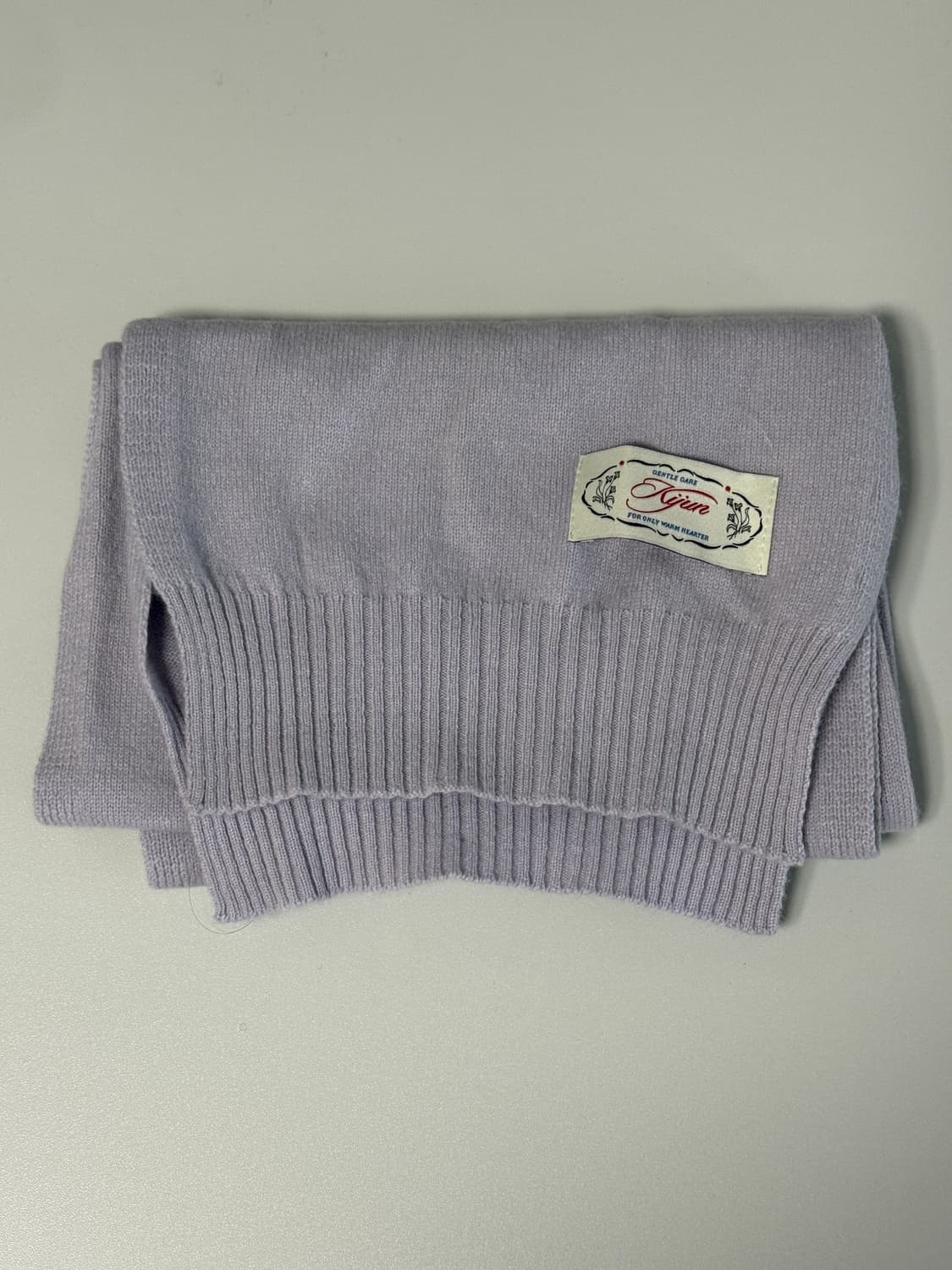 기준 머플러  상품이미지1