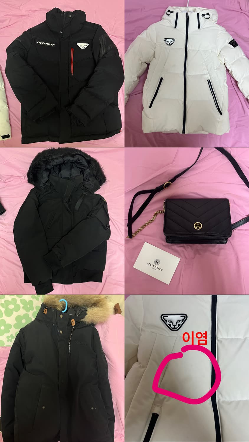 급처합니다~ 상품이미지1