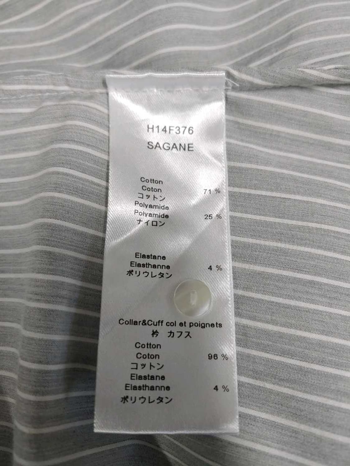 안느퐁텐 스트라이프 셔츠 여성38  55~66 상품이미지4