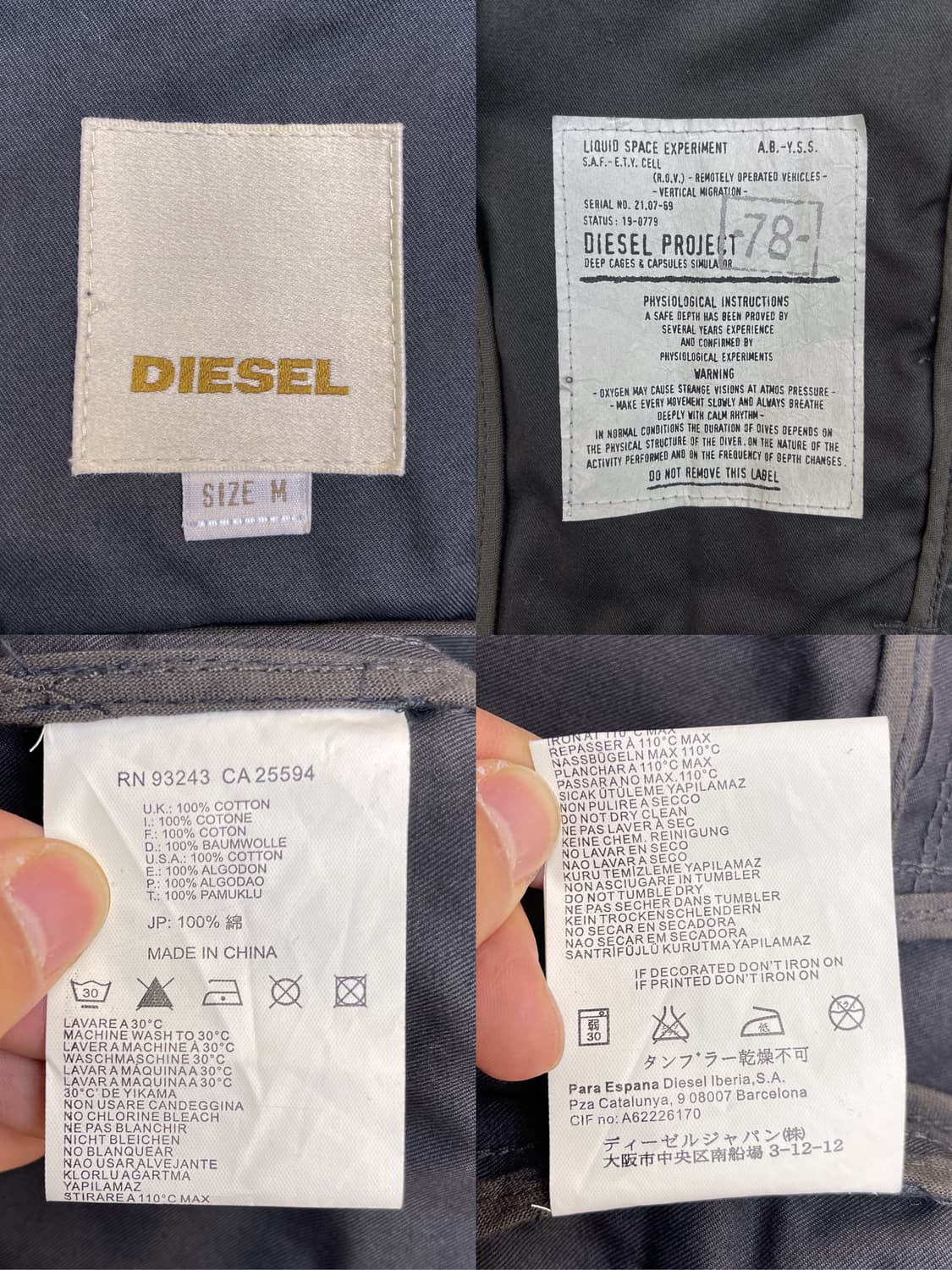 디젤 밀 스펙 스카우터 자켓 상품이미지9